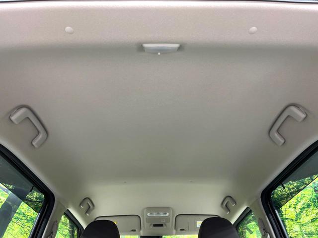 デイズ Ｘ　４ＷＤ　純正ＤＡ　全周囲カメラ　衝突軽減　禁煙車　寒冷地仕様　シートヒーター　ドラレコ　コーナーセンサー　スマートキー　ＬＥＤヘッド　純正１４インチＡＷ　オートハイビーム　車線逸脱警報　オートライト（45枚目）