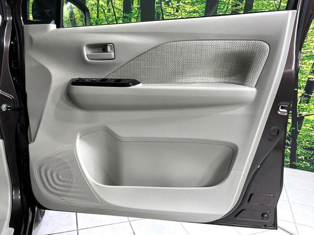 デイズ Ｘ　４ＷＤ　純正ＤＡ　全周囲カメラ　衝突軽減　禁煙車　寒冷地仕様　シートヒーター　ドラレコ　コーナーセンサー　スマートキー　ＬＥＤヘッド　純正１４インチＡＷ　オートハイビーム　車線逸脱警報　オートライト（46枚目）