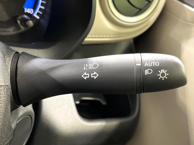 デイズ Ｘ　４ＷＤ　純正ＤＡ　全周囲カメラ　衝突軽減　禁煙車　寒冷地仕様　シートヒーター　ドラレコ　コーナーセンサー　スマートキー　ＬＥＤヘッド　純正１４インチＡＷ　オートハイビーム　車線逸脱警報　オートライト（53枚目）