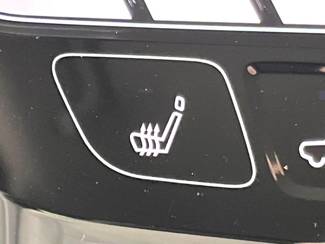 デイズ Ｘ　４ＷＤ　純正ＤＡ　全周囲カメラ　衝突軽減　禁煙車　寒冷地仕様　シートヒーター　ドラレコ　コーナーセンサー　スマートキー　ＬＥＤヘッド　純正１４インチＡＷ　オートハイビーム　車線逸脱警報　オートライト（54枚目）