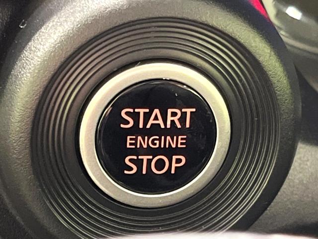 デイズ Ｘ　４ＷＤ　純正ＤＡ　全周囲カメラ　衝突軽減　禁煙車　寒冷地仕様　シートヒーター　ドラレコ　コーナーセンサー　スマートキー　ＬＥＤヘッド　純正１４インチＡＷ　オートハイビーム　車線逸脱警報　オートライト（55枚目）