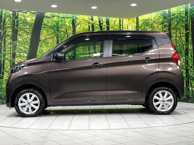 デイズ Ｘ　４ＷＤ　純正ＤＡ　全周囲カメラ　衝突軽減　禁煙車　寒冷地仕様　シートヒーター　ドラレコ　コーナーセンサー　スマートキー　ＬＥＤヘッド　純正１４インチＡＷ　オートハイビーム　車線逸脱警報　オートライト（60枚目）