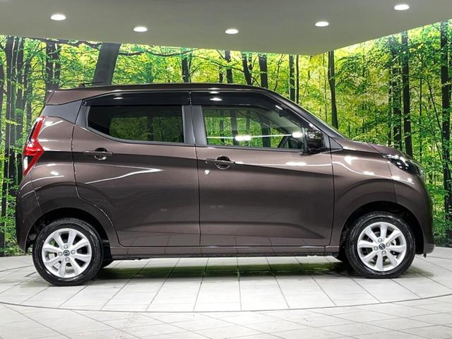 デイズ Ｘ　４ＷＤ　純正ＤＡ　全周囲カメラ　衝突軽減　禁煙車　寒冷地仕様　シートヒーター　ドラレコ　コーナーセンサー　スマートキー　ＬＥＤヘッド　純正１４インチＡＷ　オートハイビーム　車線逸脱警報　オートライト（61枚目）