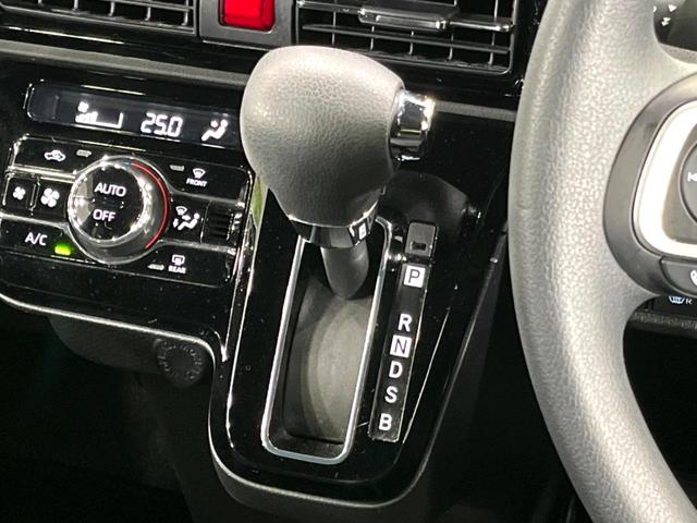 タント カスタムXセレクション 4WD 2トーン 両側電動ドア 純正9型ナビ バックカメラ 衝突軽減 禁煙車 ハーフレザーシート シートヒーター コーナーセンサー LEDヘッド 純正14インチアルミ オートハイビーム(25枚目)