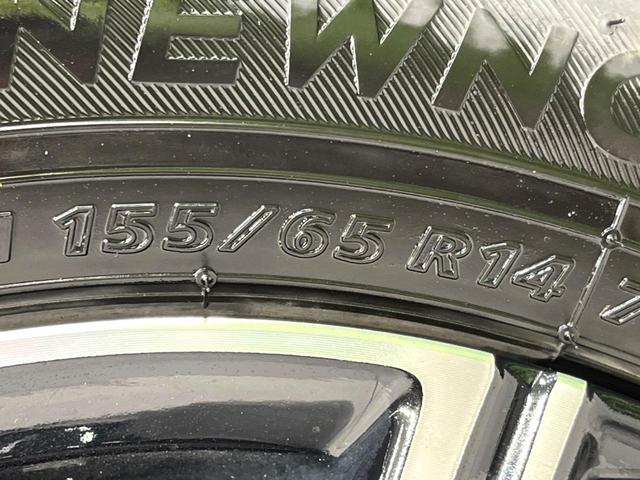 タント カスタムXセレクション 4WD 2トーン 両側電動ドア 純正9型ナビ バックカメラ 衝突軽減 禁煙車 ハーフレザーシート シートヒーター コーナーセンサー LEDヘッド 純正14インチアルミ オートハイビーム(28枚目)