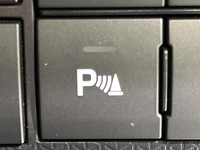 タント カスタムXセレクション 4WD 2トーン 両側電動ドア 純正9型ナビ バックカメラ 衝突軽減 禁煙車 ハーフレザーシート シートヒーター コーナーセンサー LEDヘッド 純正14インチアルミ オートハイビーム(37枚目)