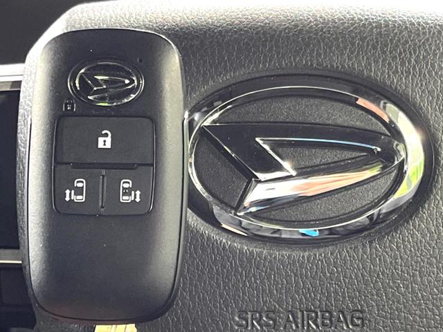 タント カスタムXセレクション 4WD 2トーン 両側電動ドア 純正9型ナビ バックカメラ 衝突軽減 禁煙車 ハーフレザーシート シートヒーター コーナーセンサー LEDヘッド 純正14インチアルミ オートハイビーム(57枚目)