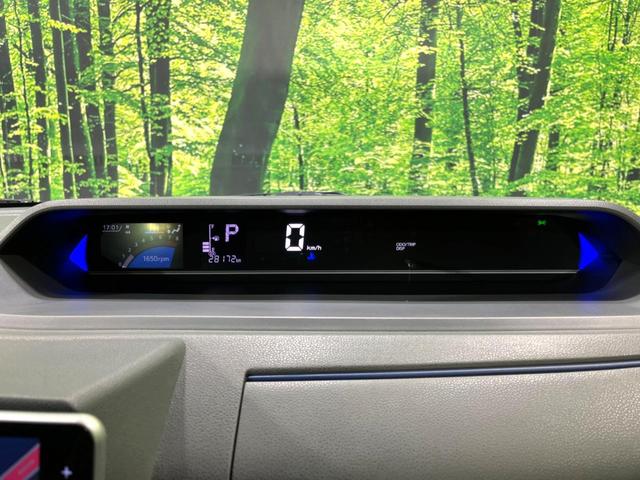 タント カスタムXセレクション 4WD 2トーン 両側電動ドア 純正9型ナビ バックカメラ 衝突軽減 禁煙車 ハーフレザーシート シートヒーター コーナーセンサー LEDヘッド 純正14インチアルミ オートハイビーム(59枚目)