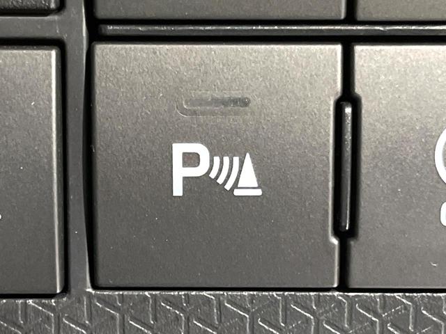 タント X 4WD 電動スライドドア SDナビ バックカメラ 衝突軽減 寒冷地仕様 禁煙車 LEDヘッド オートライト オートエアコン ETC コーナーセンサー スマートキー Bluetooth CD再生 地デジ(8枚目)