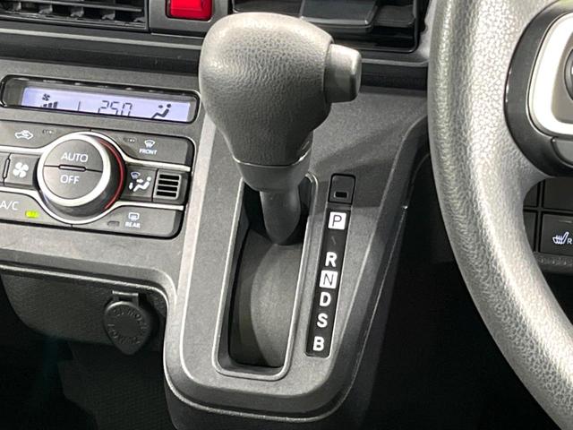 タント X 4WD 電動スライドドア SDナビ バックカメラ 衝突軽減 寒冷地仕様 禁煙車 LEDヘッド オートライト オートエアコン ETC コーナーセンサー スマートキー Bluetooth CD再生 地デジ(23枚目)