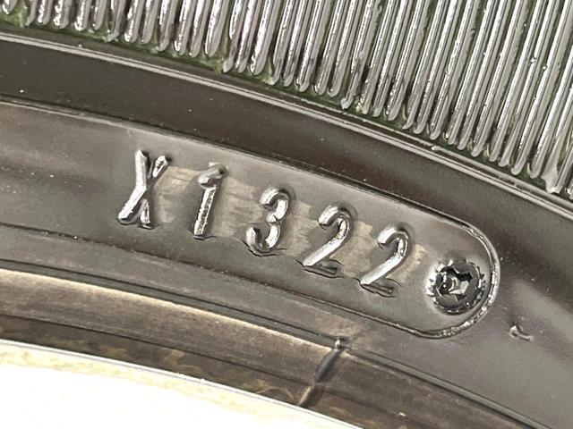 タント X 4WD 電動スライドドア SDナビ バックカメラ 衝突軽減 寒冷地仕様 禁煙車 LEDヘッド オートライト オートエアコン ETC コーナーセンサー スマートキー Bluetooth CD再生 地デジ(25枚目)