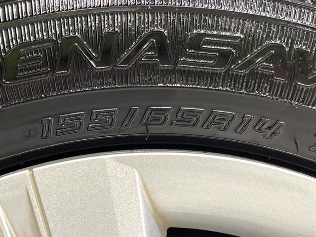 タント X 4WD 電動スライドドア SDナビ バックカメラ 衝突軽減 寒冷地仕様 禁煙車 LEDヘッド オートライト オートエアコン ETC コーナーセンサー スマートキー Bluetooth CD再生 地デジ(26枚目)