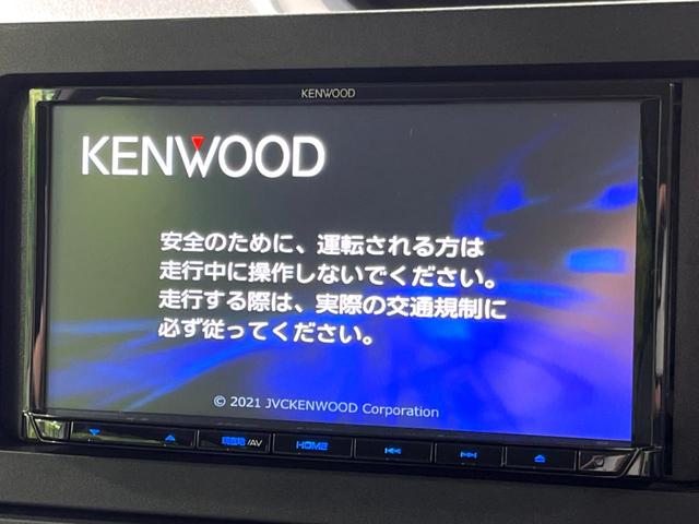 タント X 4WD 電動スライドドア SDナビ バックカメラ 衝突軽減 寒冷地仕様 禁煙車 LEDヘッド オートライト オートエアコン ETC コーナーセンサー スマートキー Bluetooth CD再生 地デジ(28枚目)