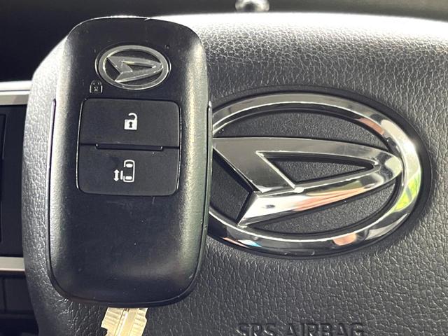 タント X 4WD 電動スライドドア SDナビ バックカメラ 衝突軽減 寒冷地仕様 禁煙車 LEDヘッド オートライト オートエアコン ETC コーナーセンサー スマートキー Bluetooth CD再生 地デジ(30枚目)