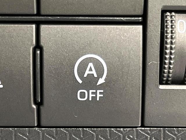 タント X 4WD 電動スライドドア SDナビ バックカメラ 衝突軽減 寒冷地仕様 禁煙車 LEDヘッド オートライト オートエアコン ETC コーナーセンサー スマートキー Bluetooth CD再生 地デジ(33枚目)