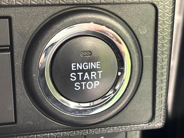 タント X 4WD 電動スライドドア SDナビ バックカメラ 衝突軽減 寒冷地仕様 禁煙車 LEDヘッド オートライト オートエアコン ETC コーナーセンサー スマートキー Bluetooth CD再生 地デジ(36枚目)