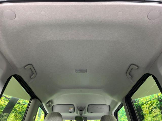 タント X 4WD 電動スライドドア SDナビ バックカメラ 衝突軽減 寒冷地仕様 禁煙車 LEDヘッド オートライト オートエアコン ETC コーナーセンサー スマートキー Bluetooth CD再生 地デジ(61枚目)