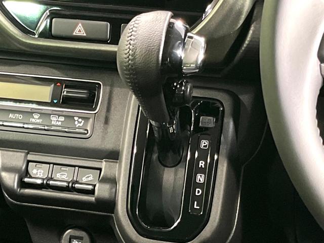 ハスラー タフワイルド 4WD 届出済未使用車 純正9型ナビ 全周囲カメラ 衝突軽減装置 2トーンカラー シートヒーター レーダークルーズ Bluetooth LEDヘッドライト ダウンヒルアシスト クリアランスソナー(25枚目)