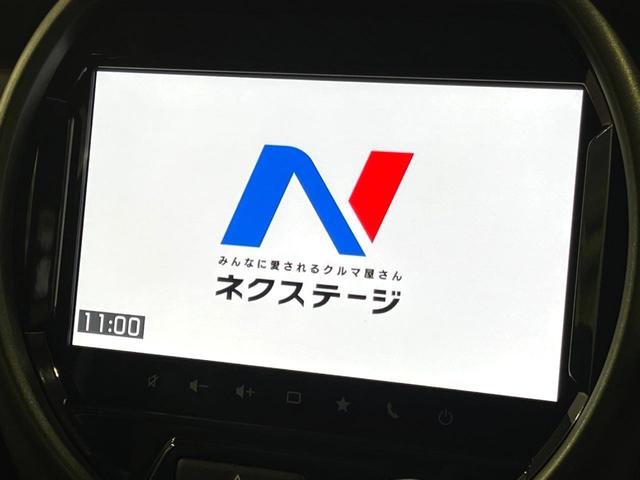 ハスラー タフワイルド 4WD 届出済未使用車 純正9型ナビ 全周囲カメラ 衝突軽減装置 2トーンカラー シートヒーター レーダークルーズ Bluetooth LEDヘッドライト ダウンヒルアシスト クリアランスソナー(27枚目)