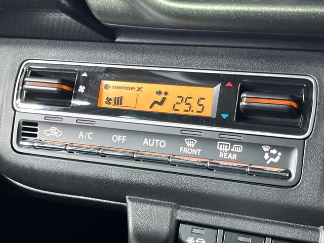 ハスラー タフワイルド 4WD 届出済未使用車 純正9型ナビ 全周囲カメラ 衝突軽減装置 2トーンカラー シートヒーター レーダークルーズ Bluetooth LEDヘッドライト ダウンヒルアシスト クリアランスソナー(28枚目)