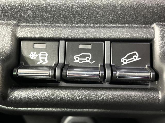 ハスラー タフワイルド 4WD 届出済未使用車 純正9型ナビ 全周囲カメラ 衝突軽減装置 2トーンカラー シートヒーター レーダークルーズ Bluetooth LEDヘッドライト ダウンヒルアシスト クリアランスソナー(29枚目)