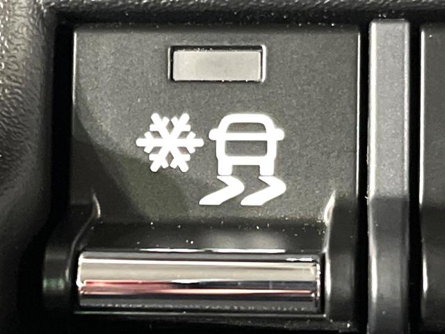 ハスラー タフワイルド 4WD 届出済未使用車 純正9型ナビ 全周囲カメラ 衝突軽減装置 2トーンカラー シートヒーター レーダークルーズ Bluetooth LEDヘッドライト ダウンヒルアシスト クリアランスソナー(30枚目)