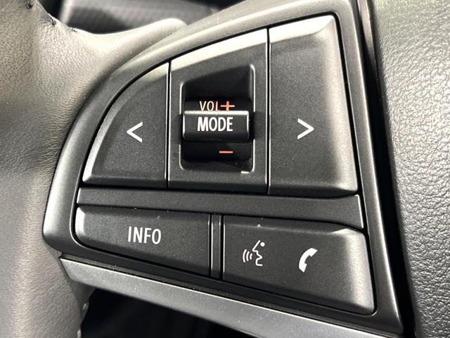 ハスラー タフワイルド 4WD 届出済未使用車 純正9型ナビ 全周囲カメラ 衝突軽減装置 2トーンカラー シートヒーター レーダークルーズ Bluetooth LEDヘッドライト ダウンヒルアシスト クリアランスソナー(45枚目)