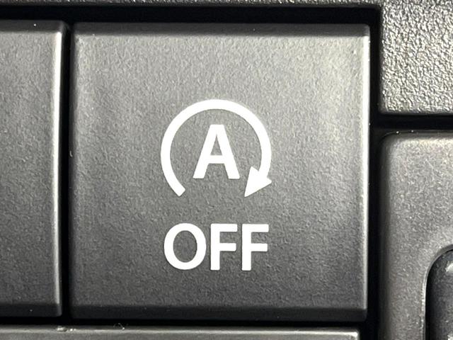 ハスラー タフワイルド 4WD 届出済未使用車 純正9型ナビ 全周囲カメラ 衝突軽減装置 2トーンカラー シートヒーター レーダークルーズ Bluetooth LEDヘッドライト ダウンヒルアシスト クリアランスソナー(50枚目)