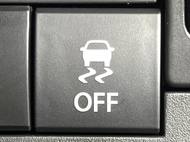 ハスラー タフワイルド 4WD 届出済未使用車 純正9型ナビ 全周囲カメラ 衝突軽減装置 2トーンカラー シートヒーター レーダークルーズ Bluetooth LEDヘッドライト ダウンヒルアシスト クリアランスソナー(52枚目)