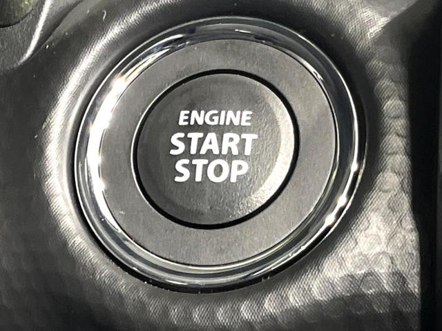 ハスラー タフワイルド 4WD 届出済未使用車 純正9型ナビ 全周囲カメラ 衝突軽減装置 2トーンカラー シートヒーター レーダークルーズ Bluetooth LEDヘッドライト ダウンヒルアシスト クリアランスソナー(54枚目)