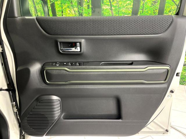 ハスラー タフワイルド 4WD 届出済未使用車 純正9型ナビ 全周囲カメラ 衝突軽減装置 2トーンカラー シートヒーター レーダークルーズ Bluetooth LEDヘッドライト ダウンヒルアシスト クリアランスソナー(57枚目)