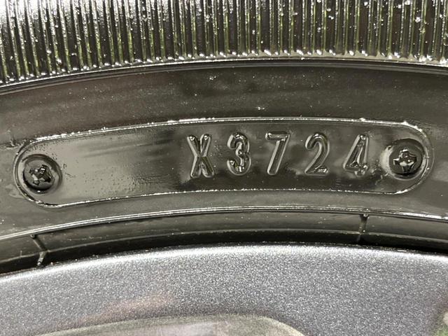 ハスラー タフワイルド 4WD 届出済未使用車 純正9型ナビ 全周囲カメラ 衝突軽減装置 2トーンカラー シートヒーター レーダークルーズ Bluetooth LEDヘッドライト ダウンヒルアシスト クリアランスソナー(75枚目)