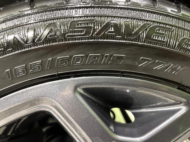 ハスラー タフワイルド 4WD 届出済未使用車 純正9型ナビ 全周囲カメラ 衝突軽減装置 2トーンカラー シートヒーター レーダークルーズ Bluetooth LEDヘッドライト ダウンヒルアシスト クリアランスソナー(76枚目)