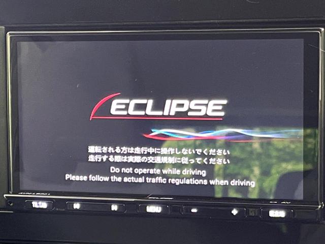 ノート X FOUR 4WD SDナビ バックカメラ 衝突軽減 禁煙車 ドラレコ Bluetooth クリアランスソナー スマートキー ETC 電動格納ミラー オートハイビーム オートライト オートエアコン(5枚目)