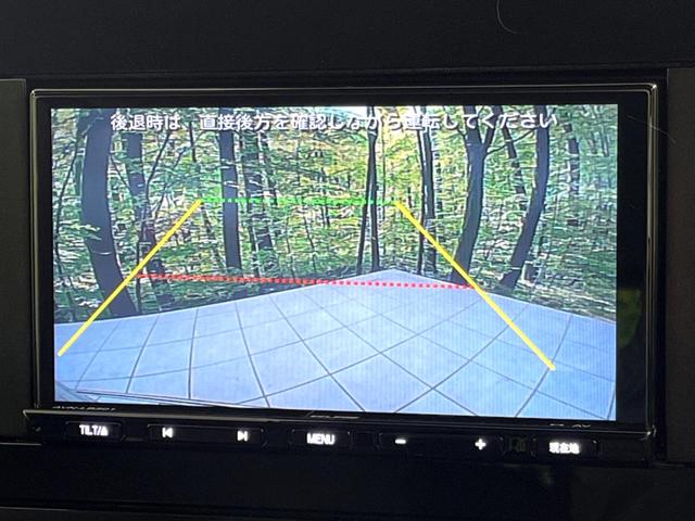 ノート X FOUR 4WD SDナビ バックカメラ 衝突軽減 禁煙車 ドラレコ Bluetooth クリアランスソナー スマートキー ETC 電動格納ミラー オートハイビーム オートライト オートエアコン(6枚目)