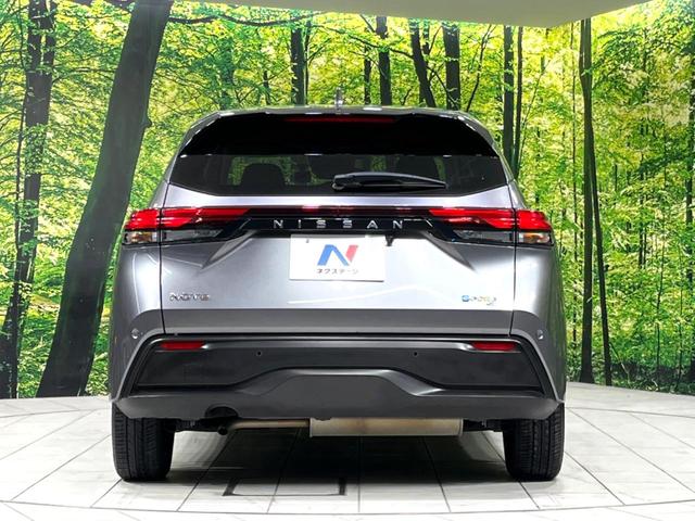 ノート X FOUR 4WD SDナビ バックカメラ 衝突軽減 禁煙車 ドラレコ Bluetooth クリアランスソナー スマートキー ETC 電動格納ミラー オートハイビーム オートライト オートエアコン(16枚目)