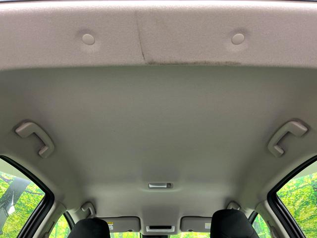 ノート X FOUR 4WD SDナビ バックカメラ 衝突軽減 禁煙車 ドラレコ Bluetooth クリアランスソナー スマートキー ETC 電動格納ミラー オートハイビーム オートライト オートエアコン(45枚目)