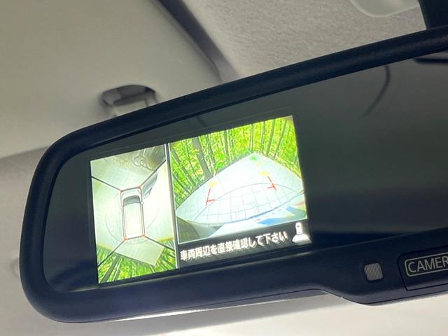 デイズルークス Ｘ　４ＷＤ　純正ナビ　全周囲カメラ　禁煙車　寒冷地仕様　電動スライドドア　シートヒーター　スマートキー　オートエアコン　Ｂｌｕｅｔｏｏｔｈ　ＣＤ再生　フルセグＴＶ　アイドリングストップ　ロールサンシェード（4枚目）