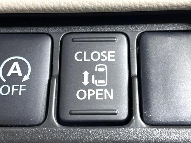 デイズルークス Ｘ　４ＷＤ　純正ナビ　全周囲カメラ　禁煙車　寒冷地仕様　電動スライドドア　シートヒーター　スマートキー　オートエアコン　Ｂｌｕｅｔｏｏｔｈ　ＣＤ再生　フルセグＴＶ　アイドリングストップ　ロールサンシェード（6枚目）