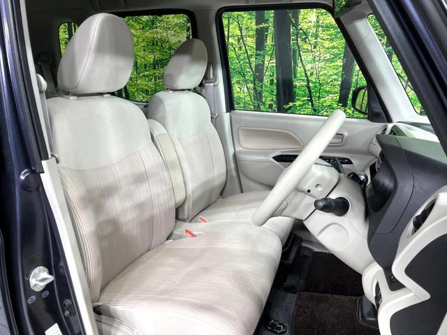 デイズルークス Ｘ　４ＷＤ　純正ナビ　全周囲カメラ　禁煙車　寒冷地仕様　電動スライドドア　シートヒーター　スマートキー　オートエアコン　Ｂｌｕｅｔｏｏｔｈ　ＣＤ再生　フルセグＴＶ　アイドリングストップ　ロールサンシェード（9枚目）