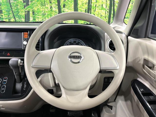 デイズルークス Ｘ　４ＷＤ　純正ナビ　全周囲カメラ　禁煙車　寒冷地仕様　電動スライドドア　シートヒーター　スマートキー　オートエアコン　Ｂｌｕｅｔｏｏｔｈ　ＣＤ再生　フルセグＴＶ　アイドリングストップ　ロールサンシェード（12枚目）