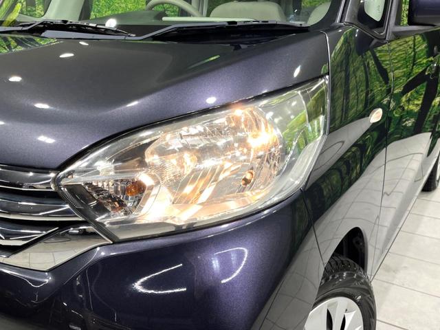 デイズルークス Ｘ　４ＷＤ　純正ナビ　全周囲カメラ　禁煙車　寒冷地仕様　電動スライドドア　シートヒーター　スマートキー　オートエアコン　Ｂｌｕｅｔｏｏｔｈ　ＣＤ再生　フルセグＴＶ　アイドリングストップ　ロールサンシェード（13枚目）