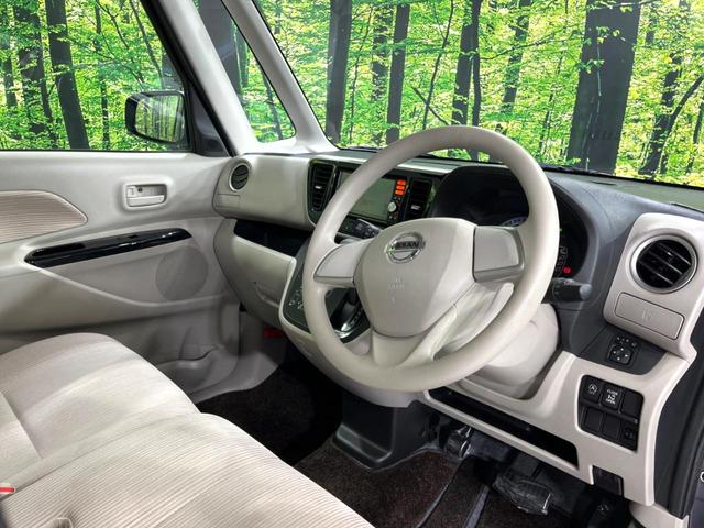 デイズルークス Ｘ　４ＷＤ　純正ナビ　全周囲カメラ　禁煙車　寒冷地仕様　電動スライドドア　シートヒーター　スマートキー　オートエアコン　Ｂｌｕｅｔｏｏｔｈ　ＣＤ再生　フルセグＴＶ　アイドリングストップ　ロールサンシェード（33枚目）