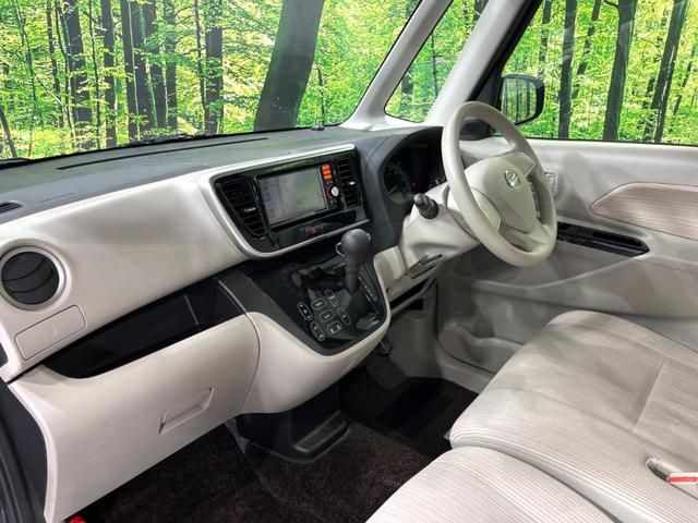 デイズルークス Ｘ　４ＷＤ　純正ナビ　全周囲カメラ　禁煙車　寒冷地仕様　電動スライドドア　シートヒーター　スマートキー　オートエアコン　Ｂｌｕｅｔｏｏｔｈ　ＣＤ再生　フルセグＴＶ　アイドリングストップ　ロールサンシェード（34枚目）