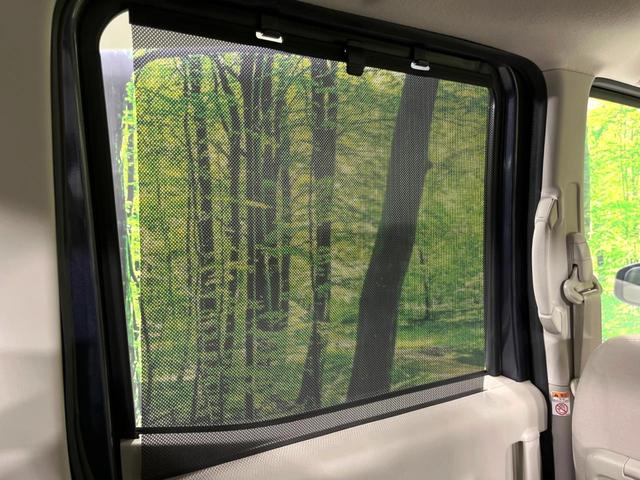 デイズルークス Ｘ　４ＷＤ　純正ナビ　全周囲カメラ　禁煙車　寒冷地仕様　電動スライドドア　シートヒーター　スマートキー　オートエアコン　Ｂｌｕｅｔｏｏｔｈ　ＣＤ再生　フルセグＴＶ　アイドリングストップ　ロールサンシェード（40枚目）