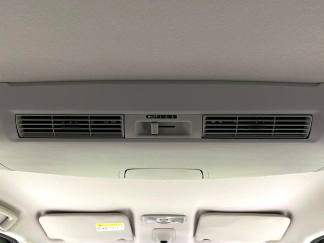 デイズルークス Ｘ　４ＷＤ　純正ナビ　全周囲カメラ　禁煙車　寒冷地仕様　電動スライドドア　シートヒーター　スマートキー　オートエアコン　Ｂｌｕｅｔｏｏｔｈ　ＣＤ再生　フルセグＴＶ　アイドリングストップ　ロールサンシェード（44枚目）