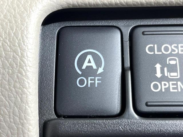 デイズルークス Ｘ　４ＷＤ　純正ナビ　全周囲カメラ　禁煙車　寒冷地仕様　電動スライドドア　シートヒーター　スマートキー　オートエアコン　Ｂｌｕｅｔｏｏｔｈ　ＣＤ再生　フルセグＴＶ　アイドリングストップ　ロールサンシェード（48枚目）