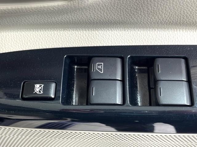 デイズルークス Ｘ　４ＷＤ　純正ナビ　全周囲カメラ　禁煙車　寒冷地仕様　電動スライドドア　シートヒーター　スマートキー　オートエアコン　Ｂｌｕｅｔｏｏｔｈ　ＣＤ再生　フルセグＴＶ　アイドリングストップ　ロールサンシェード（54枚目）