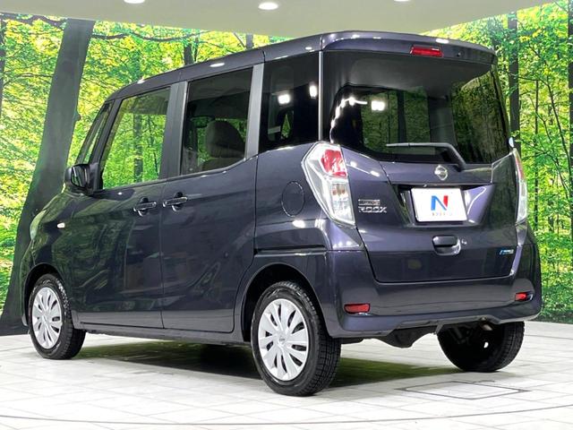 デイズルークス Ｘ　４ＷＤ　純正ナビ　全周囲カメラ　禁煙車　寒冷地仕様　電動スライドドア　シートヒーター　スマートキー　オートエアコン　Ｂｌｕｅｔｏｏｔｈ　ＣＤ再生　フルセグＴＶ　アイドリングストップ　ロールサンシェード（57枚目）