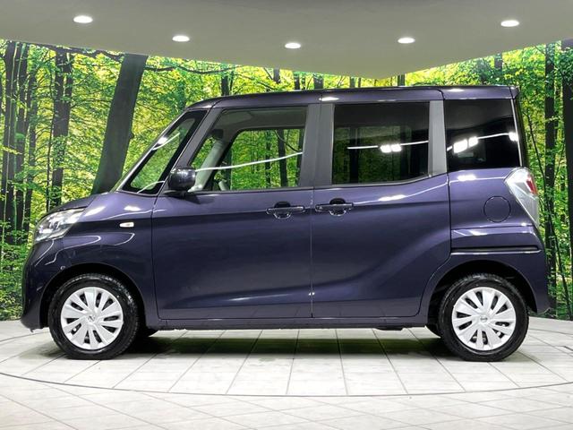 デイズルークス Ｘ　４ＷＤ　純正ナビ　全周囲カメラ　禁煙車　寒冷地仕様　電動スライドドア　シートヒーター　スマートキー　オートエアコン　Ｂｌｕｅｔｏｏｔｈ　ＣＤ再生　フルセグＴＶ　アイドリングストップ　ロールサンシェード（58枚目）